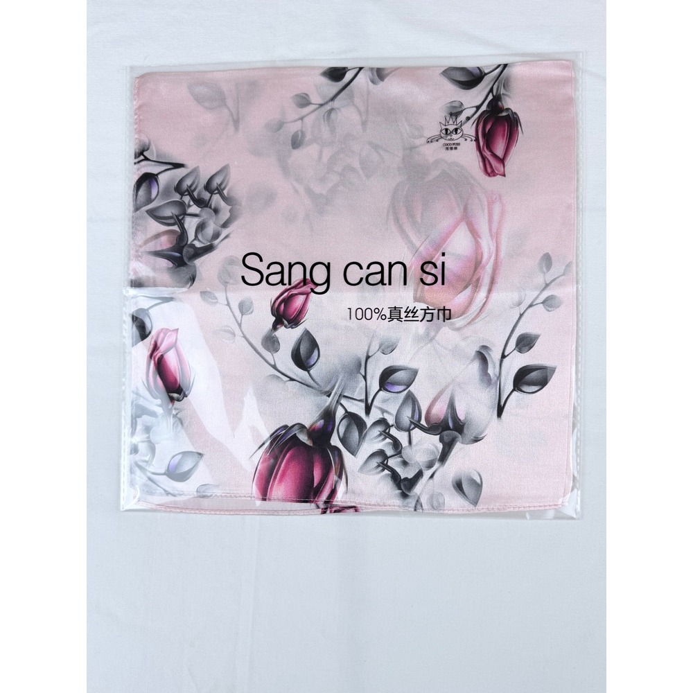 Lot of 2 NIP 100% Silk Square Scarves - Pink Rose & Lotus Koi Fish Floral Print